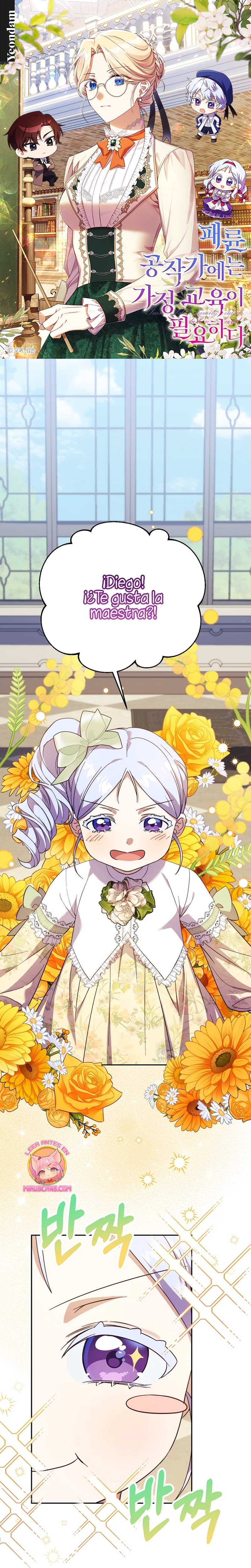 La corrupta casa ducal necesita disciplina familiar Capítulo 27 - Página 2