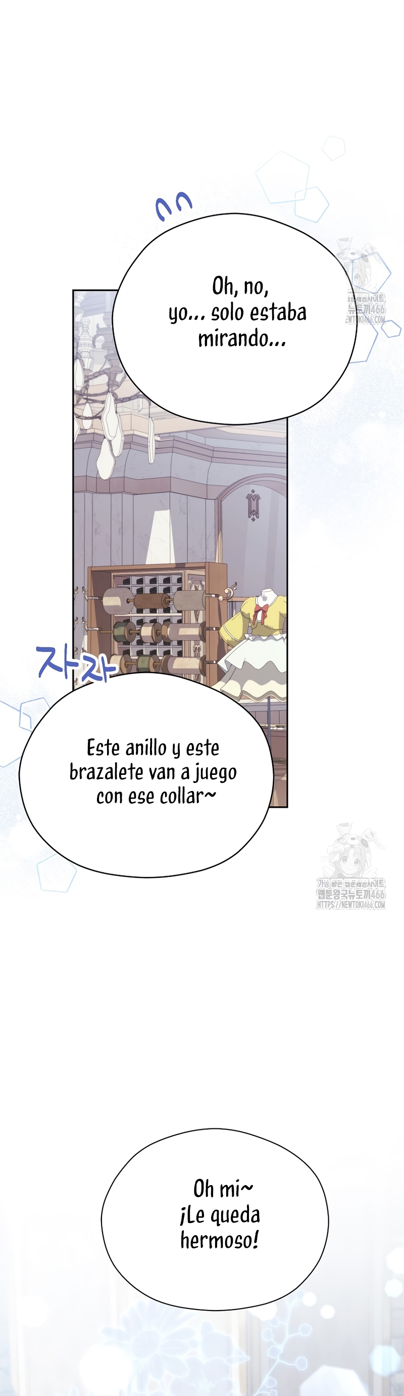 La corrupta casa ducal necesita disciplina familiar Capítulo 30 - Página 23