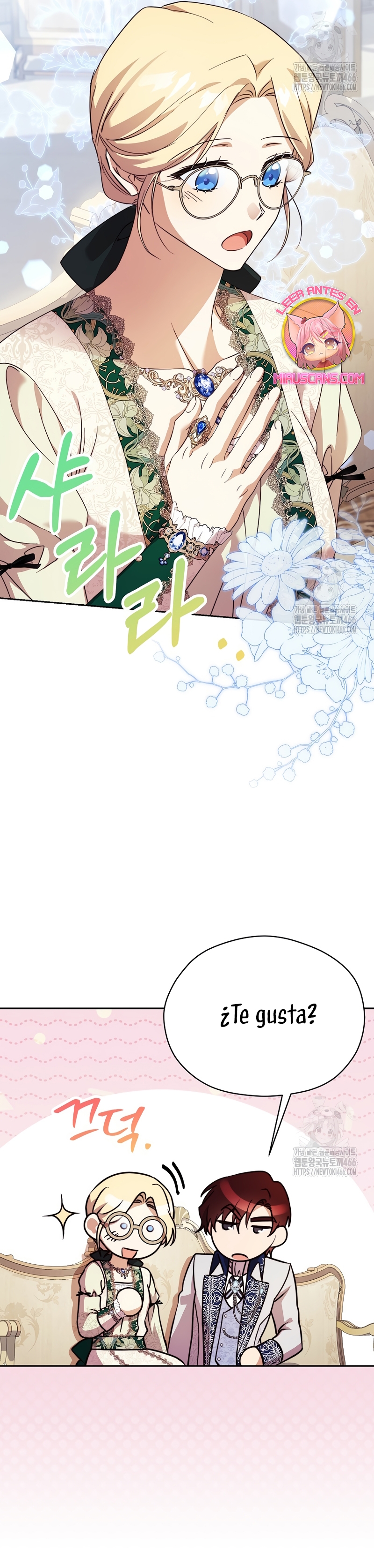 La corrupta casa ducal necesita disciplina familiar Capítulo 30 - Página 24