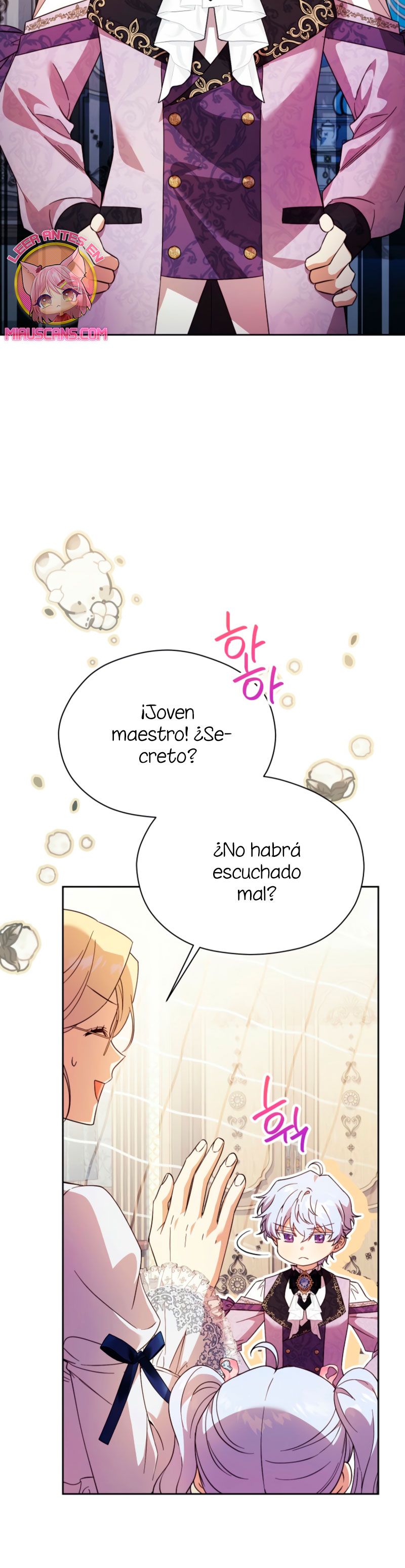 La corrupta casa ducal necesita disciplina familiar Capítulo 33 - Página 4