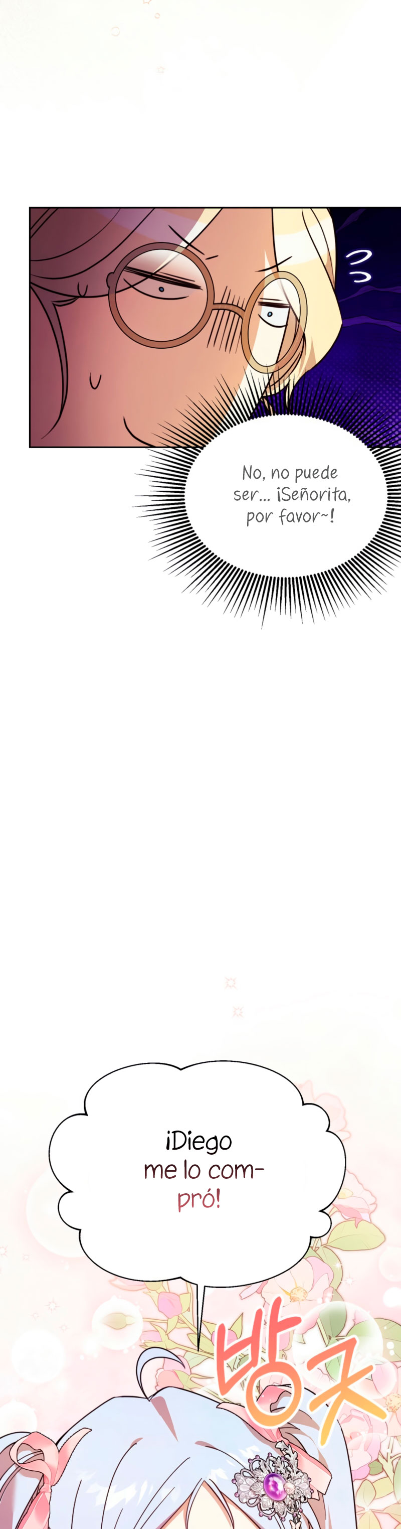 La corrupta casa ducal necesita disciplina familiar Capítulo 33 - Página 6