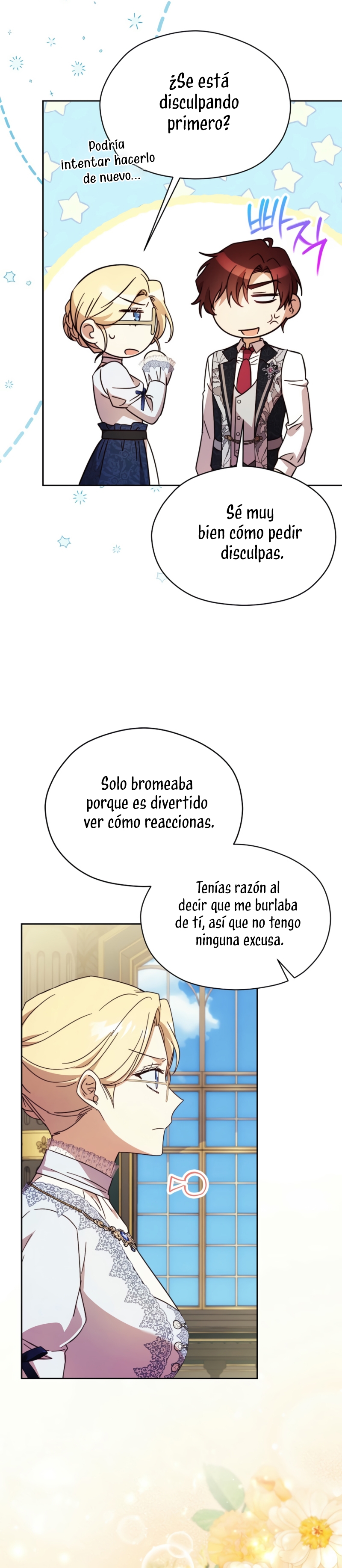 La corrupta casa ducal necesita disciplina familiar Capítulo 34 - Página 13