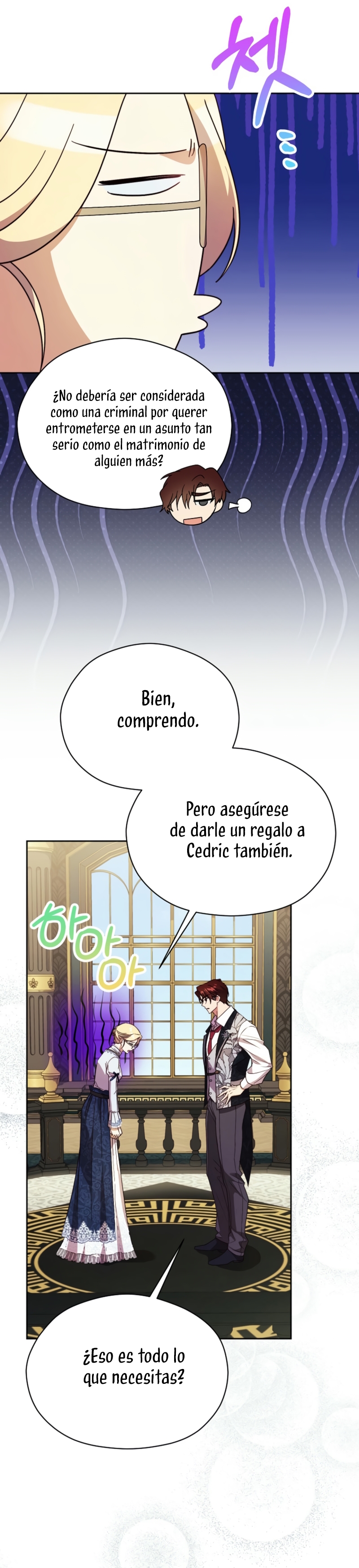 La corrupta casa ducal necesita disciplina familiar Capítulo 34 - Página 16