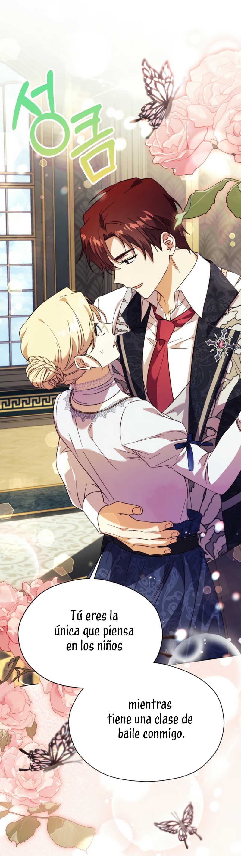 La corrupta casa ducal necesita disciplina familiar Capítulo 34 - Página 3