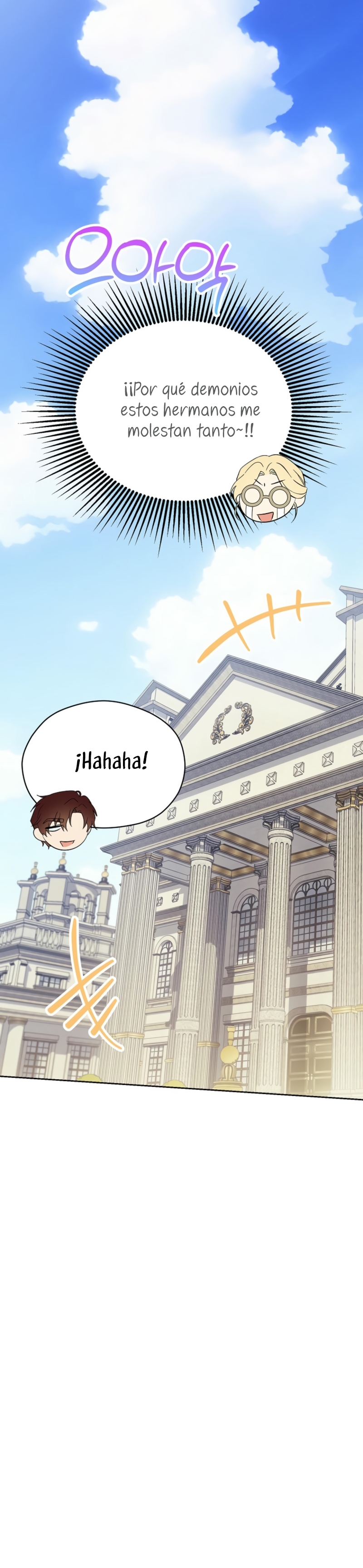 La corrupta casa ducal necesita disciplina familiar Capítulo 34 - Página 33