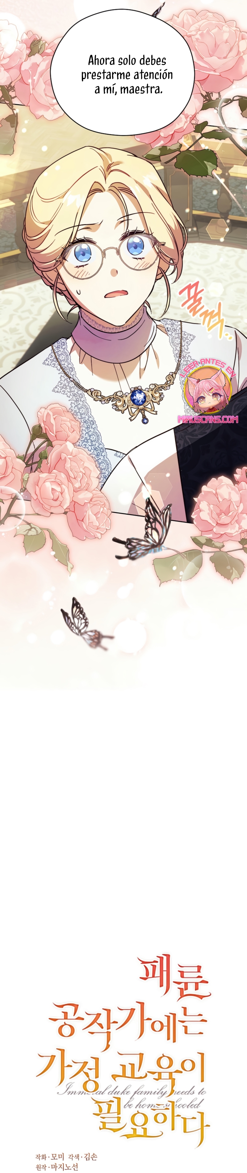 La corrupta casa ducal necesita disciplina familiar Capítulo 34 - Página 4