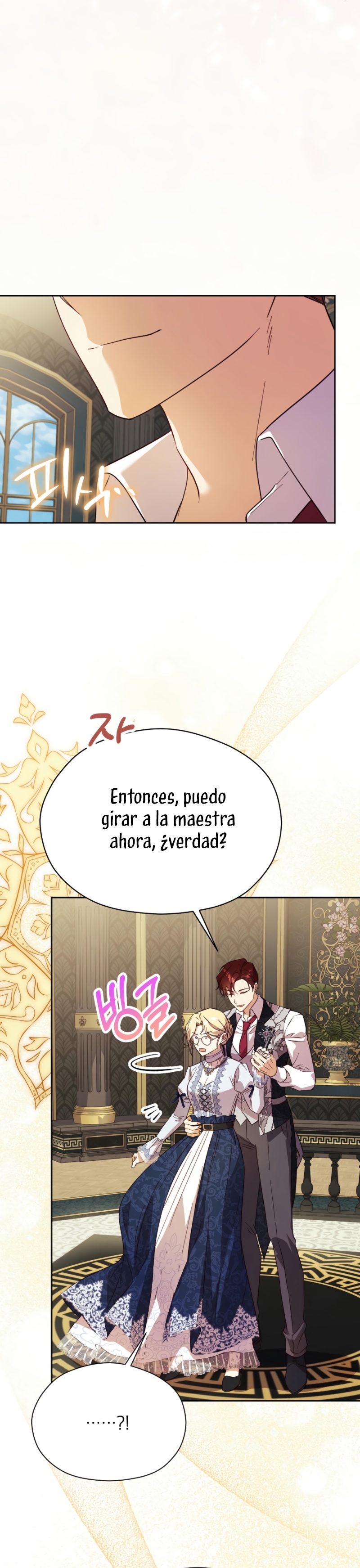 La corrupta casa ducal necesita disciplina familiar Capítulo 34 - Página 6