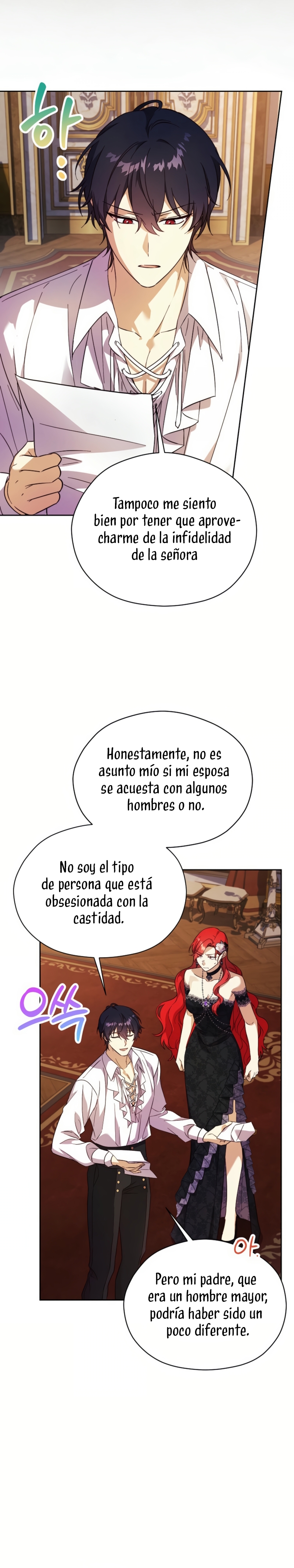 La corrupta casa ducal necesita disciplina familiar Capítulo 35 - Página 10