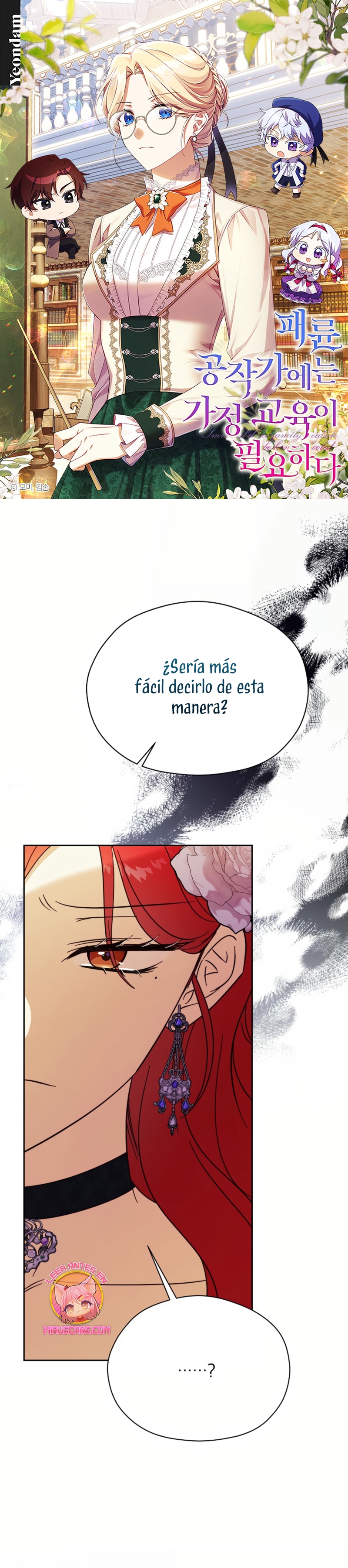 La corrupta casa ducal necesita disciplina familiar Capítulo 35 - Página 2