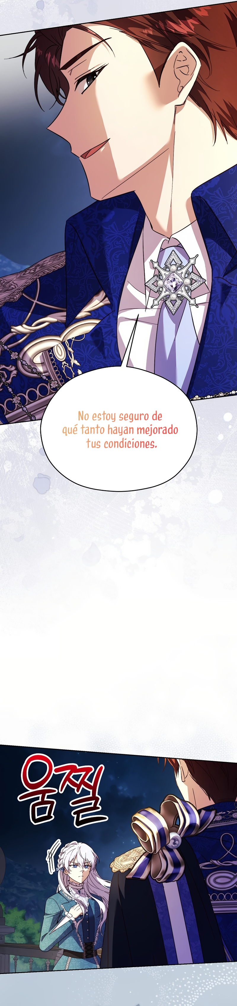 La corrupta casa ducal necesita disciplina familiar Capítulo 37 - Página 7