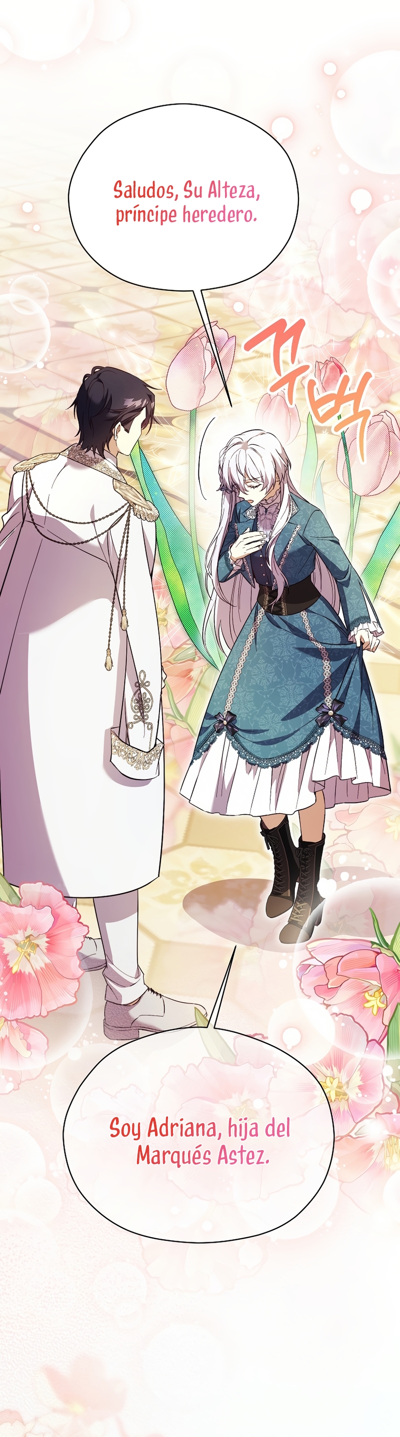 La corrupta casa ducal necesita disciplina familiar Capítulo 38 - Página 17