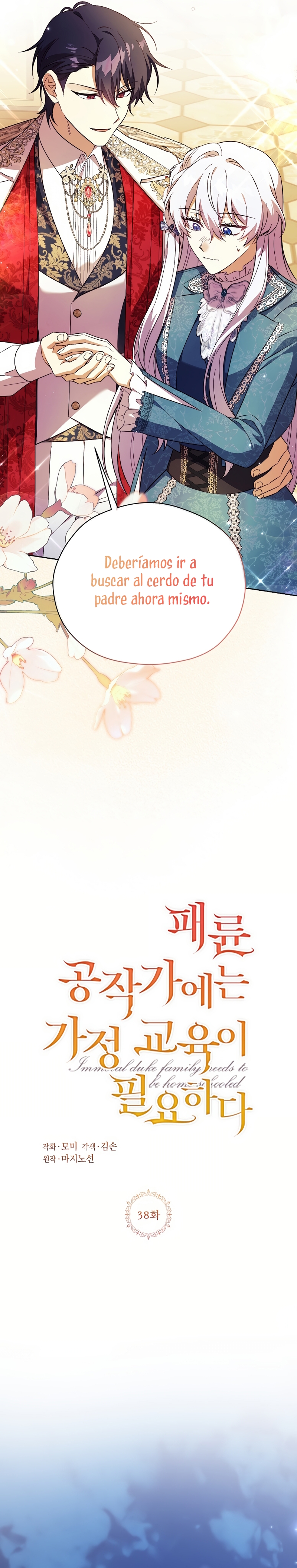 La corrupta casa ducal necesita disciplina familiar Capítulo 38 - Página 19
