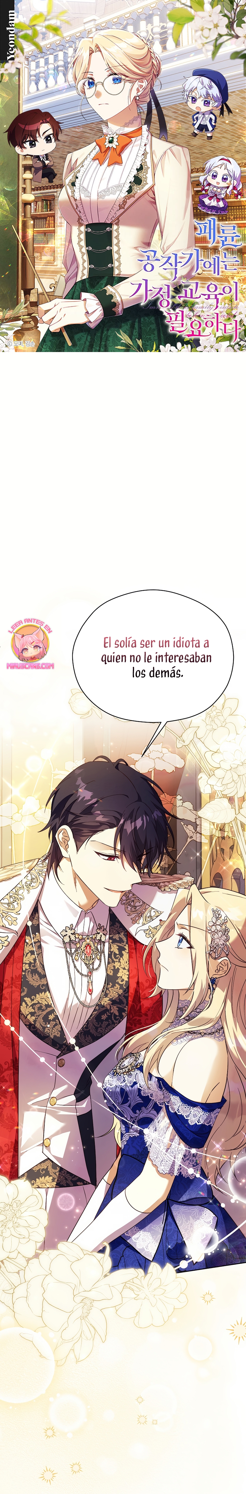 La corrupta casa ducal necesita disciplina familiar Capítulo 38 - Página 2