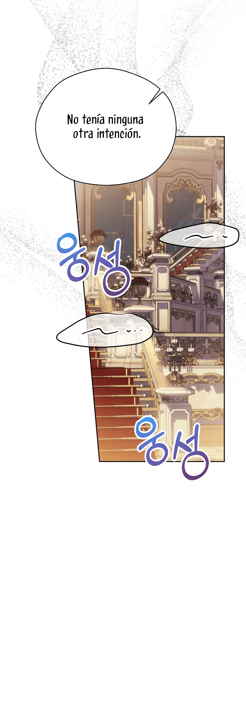 La corrupta casa ducal necesita disciplina familiar Capítulo 38 - Página 24