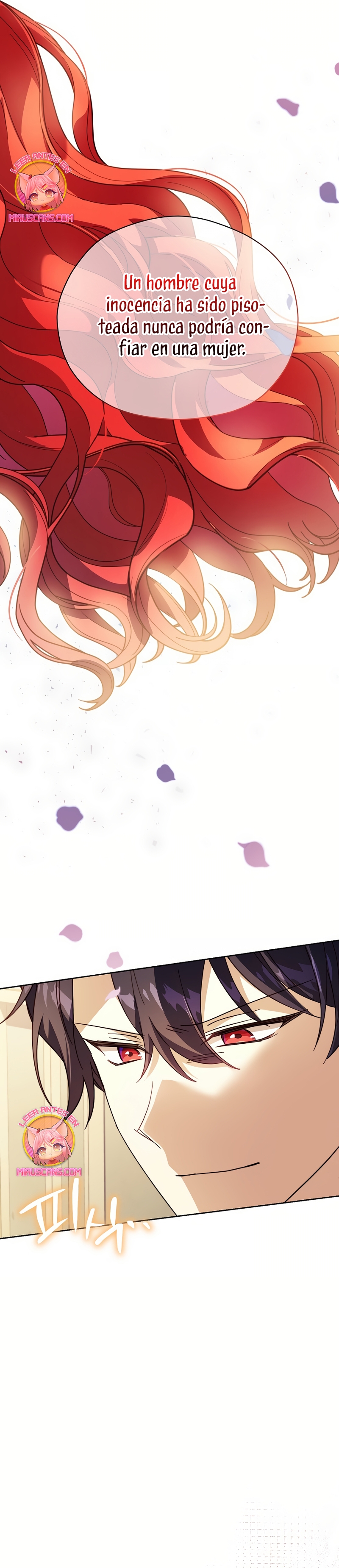 La corrupta casa ducal necesita disciplina familiar Capítulo 38 - Página 8