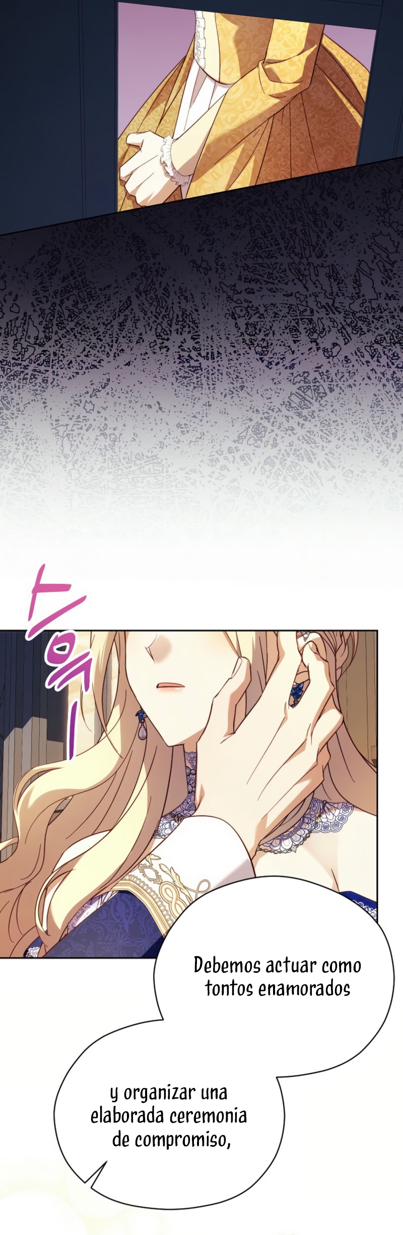 La corrupta casa ducal necesita disciplina familiar Capítulo 39 - Página 18
