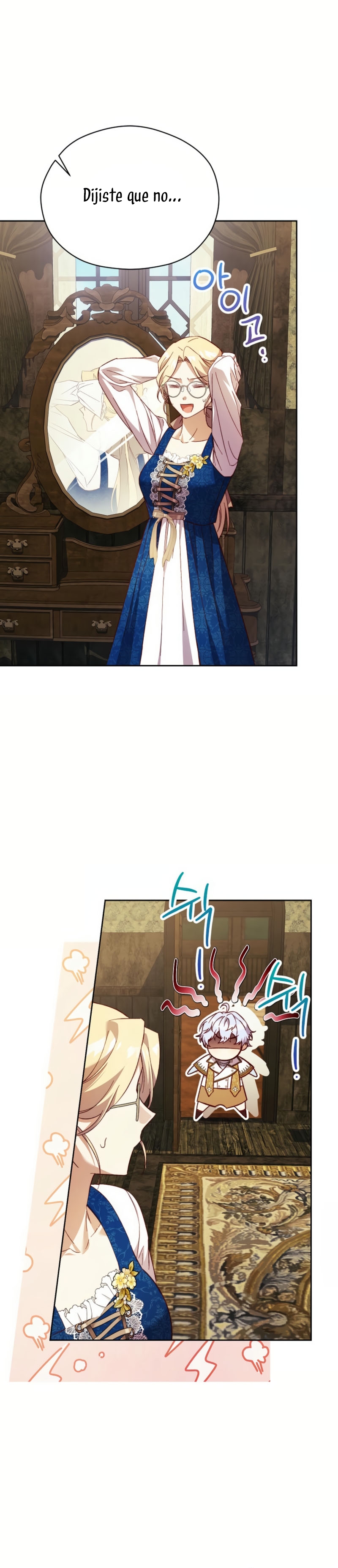 La corrupta casa ducal necesita disciplina familiar Capítulo 39 - Página 24