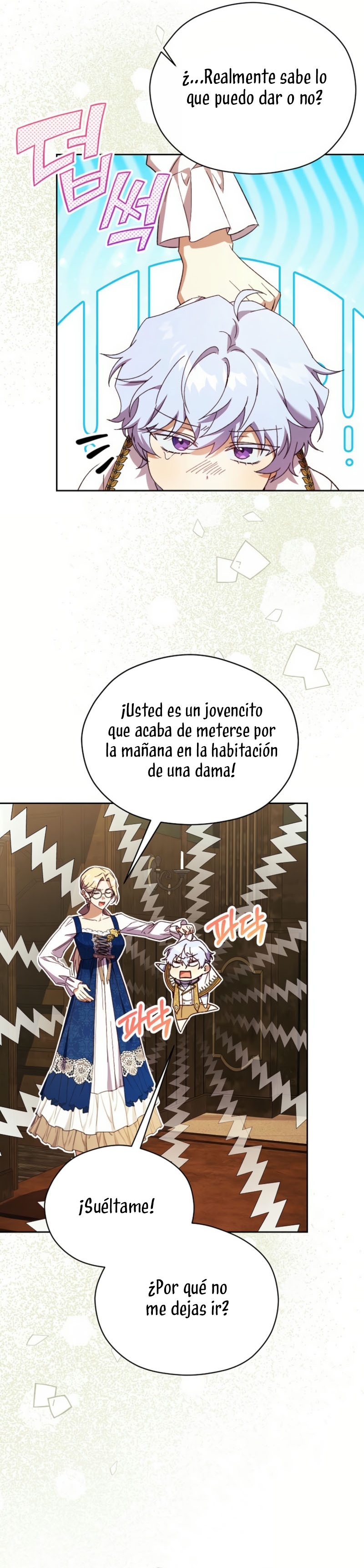 La corrupta casa ducal necesita disciplina familiar Capítulo 39 - Página 27