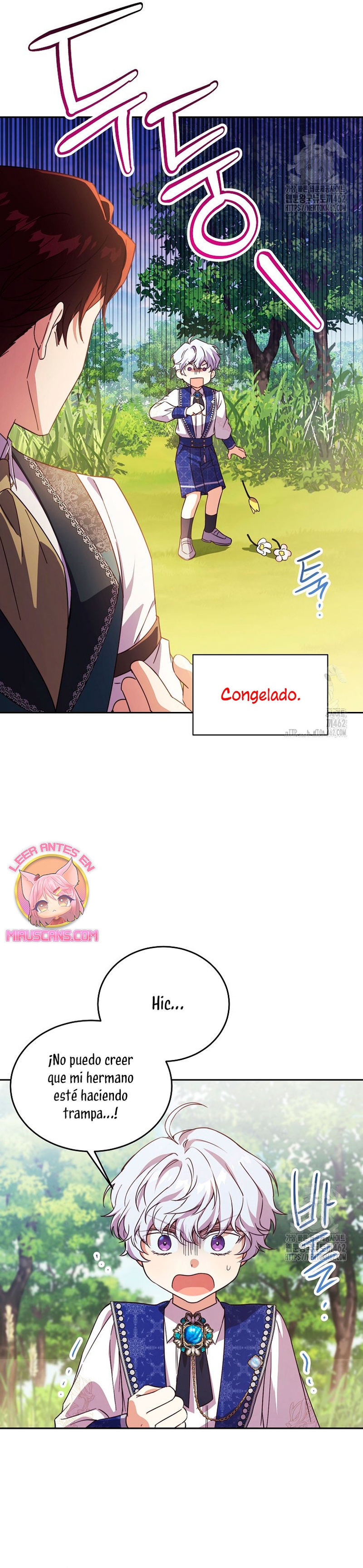 La corrupta casa ducal necesita disciplina familiar Capítulo 7 - Página 7