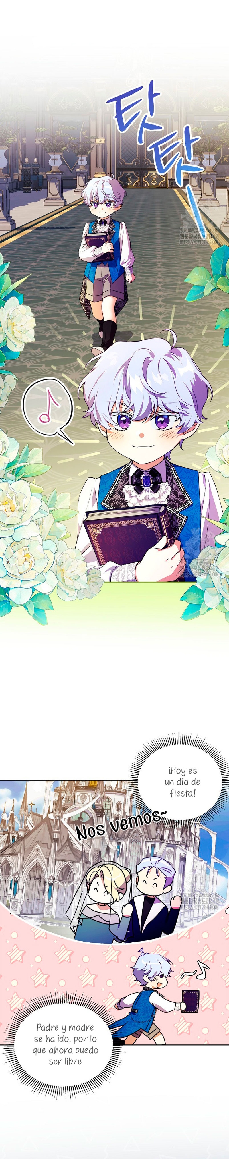 La corrupta casa ducal necesita disciplina familiar Capítulo 8 - Página 21