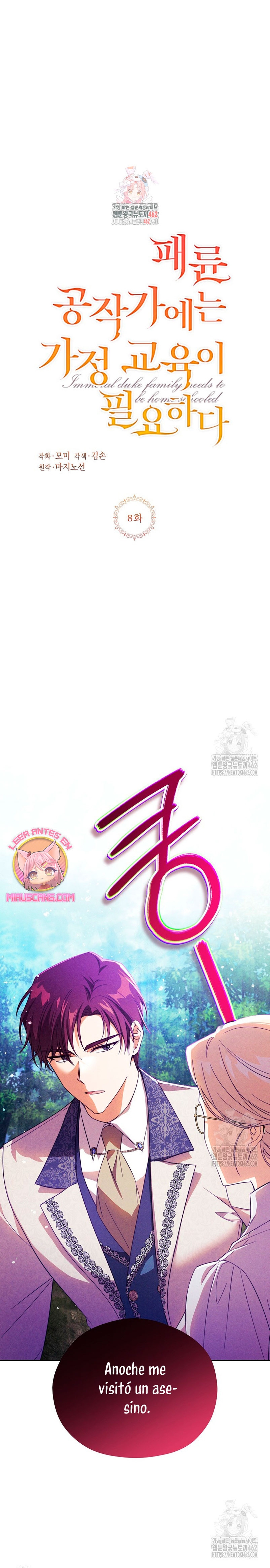 La corrupta casa ducal necesita disciplina familiar Capítulo 8 - Página 3