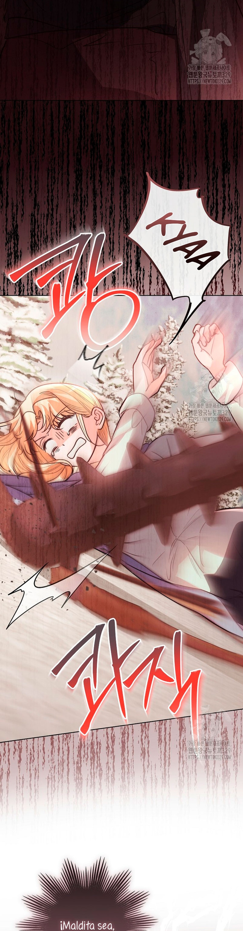 El duque monstruo me confunde con su esposa Capítulo 12 - Página 20