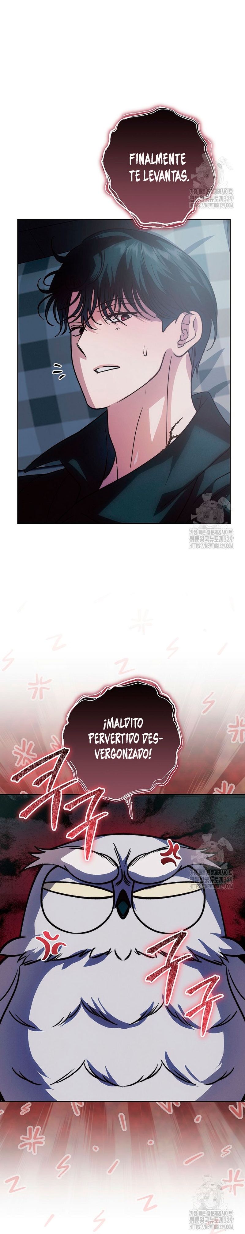 El duque monstruo me confunde con su esposa Capítulo 15 - Página 16