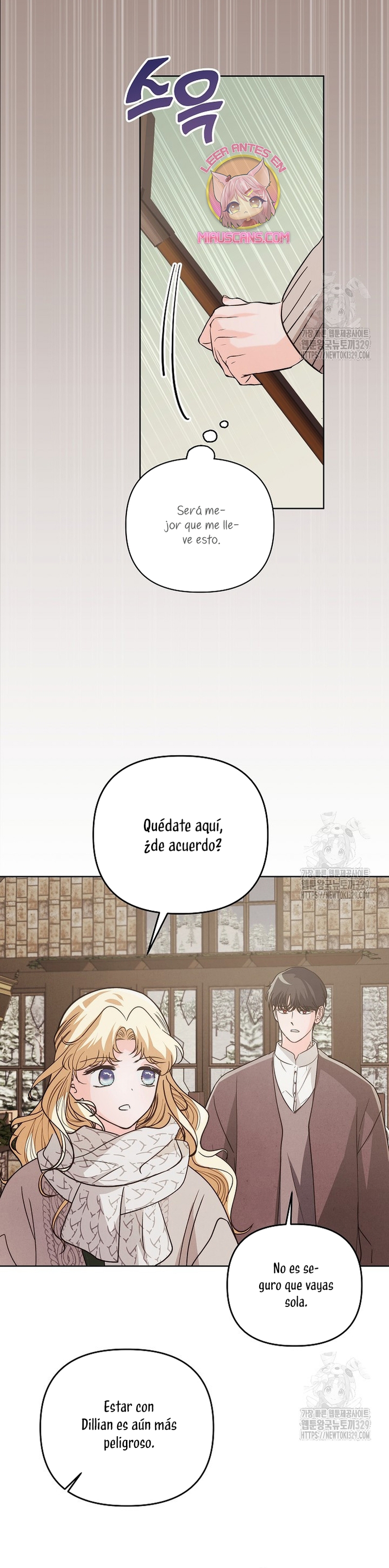 El duque monstruo me confunde con su esposa Capítulo 16 - Página 11