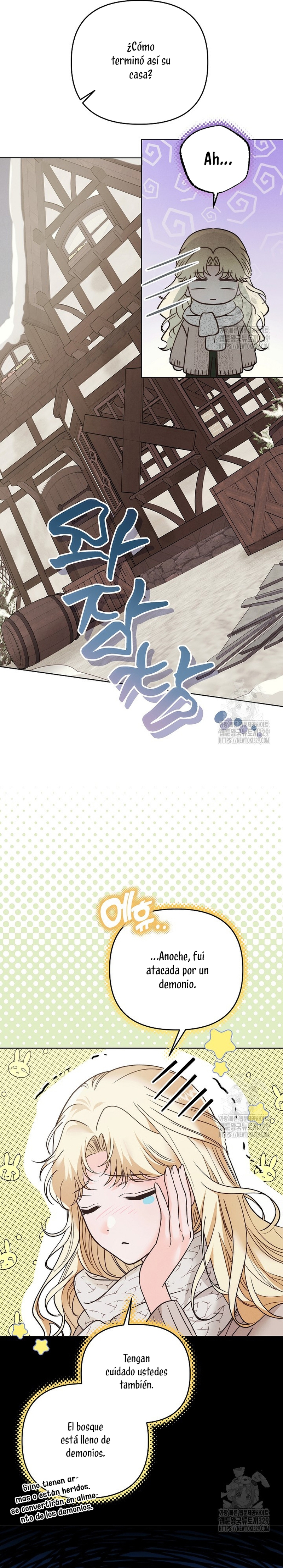 El duque monstruo me confunde con su esposa Capítulo 16 - Página 18