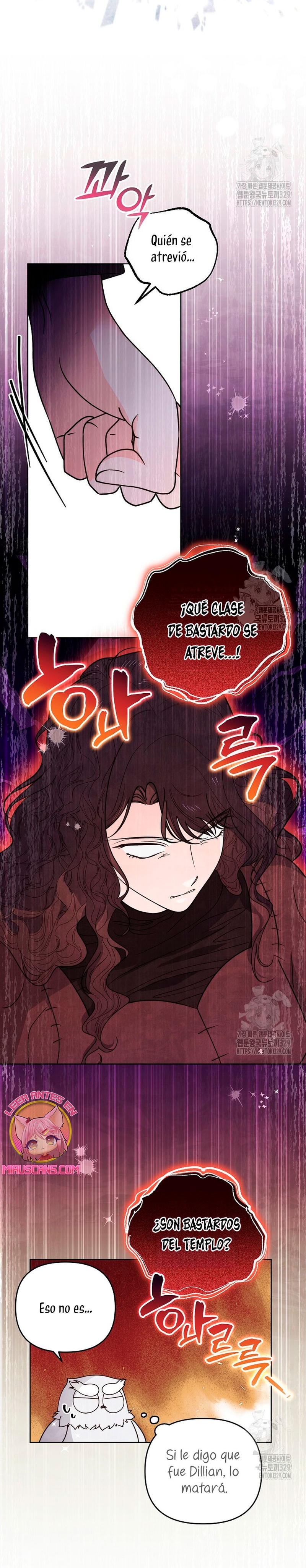 El duque monstruo me confunde con su esposa Capítulo 22 - Página 15