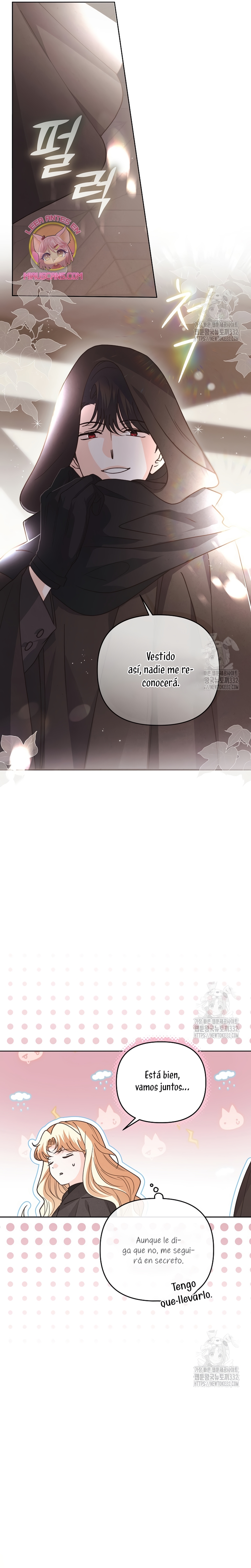 El duque monstruo me confunde con su esposa Capítulo 24 - Página 15