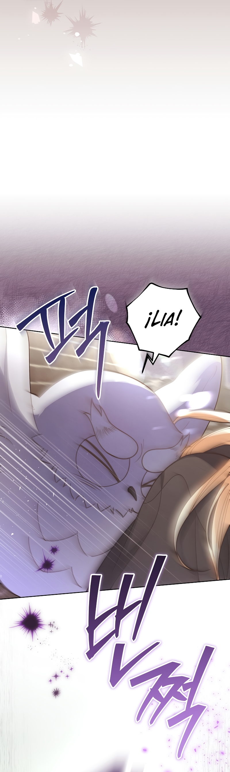 El duque monstruo me confunde con su esposa Capítulo 27 - Página 20