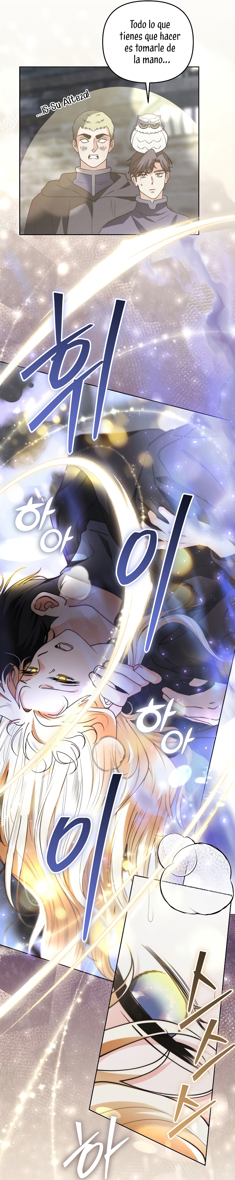 El duque monstruo me confunde con su esposa Capítulo 32 - Página 21