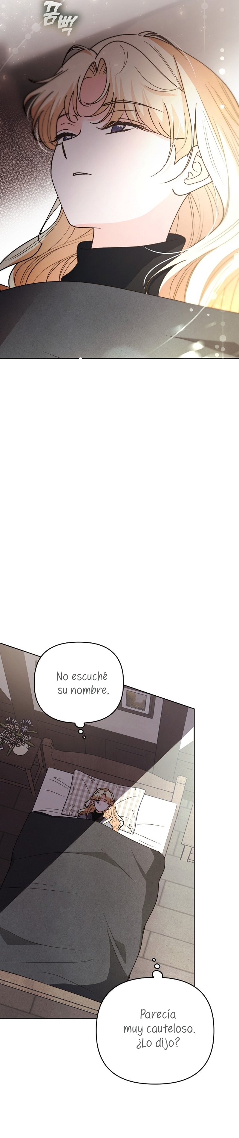 El duque monstruo me confunde con su esposa Capítulo 33 - Página 21