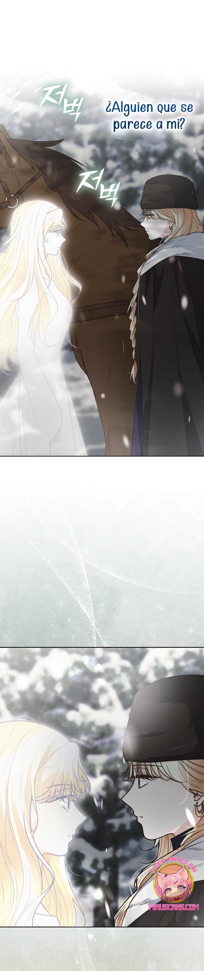 El duque monstruo me confunde con su esposa Capítulo 33 - Página 8