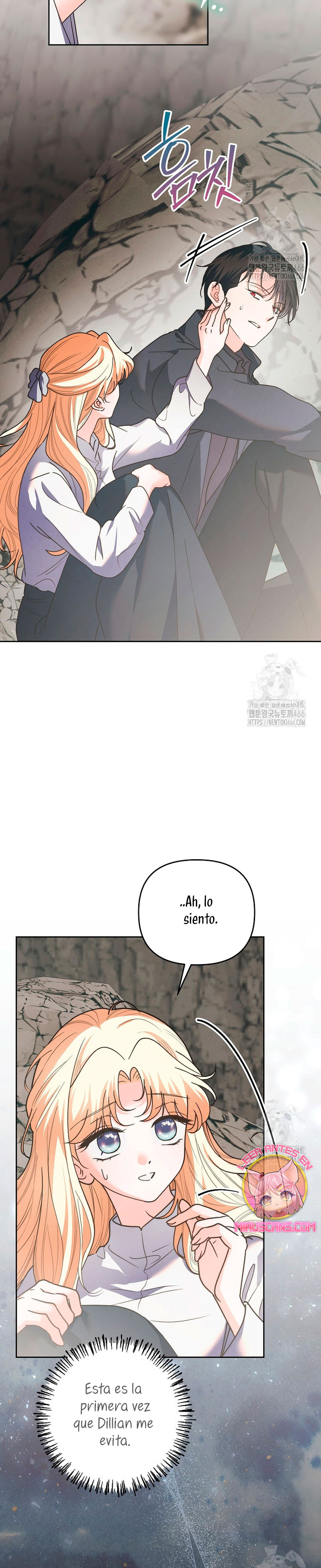 El duque monstruo me confunde con su esposa Capítulo 39 - Página 25