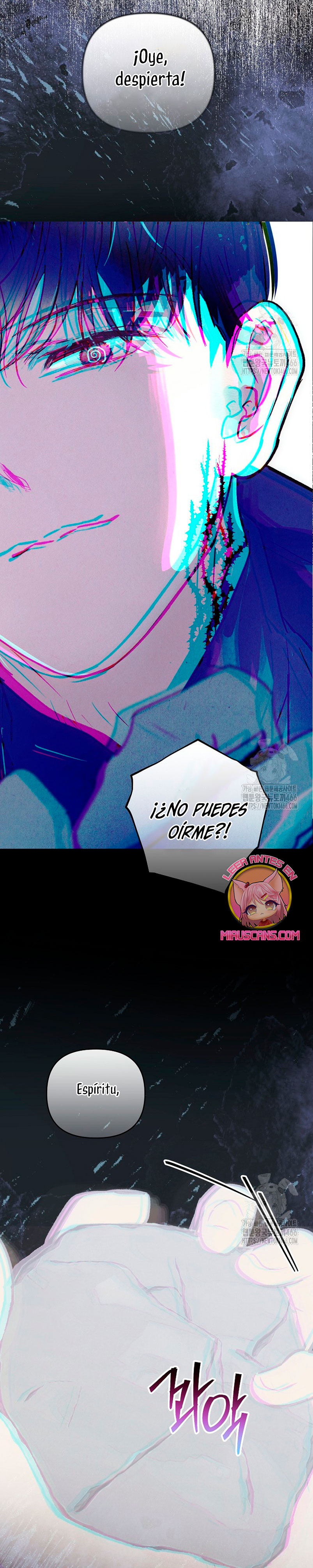 El duque monstruo me confunde con su esposa Capítulo 39 - Página 35