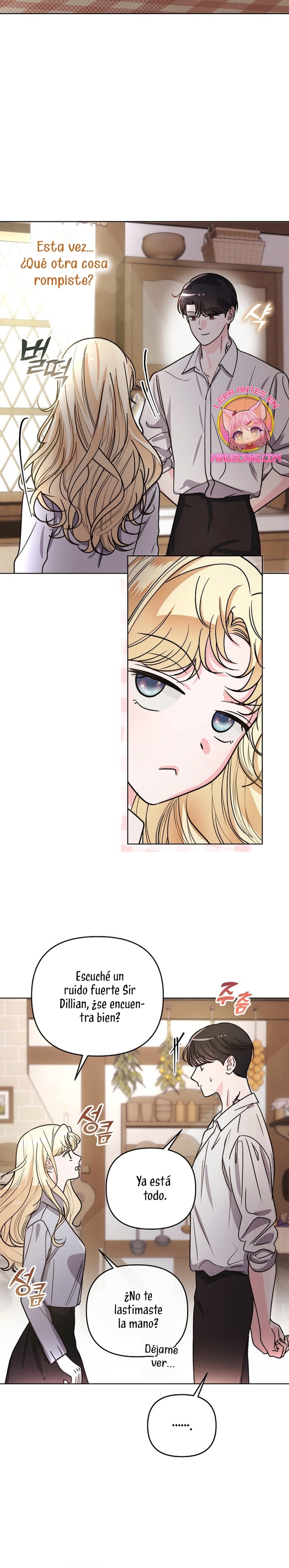 El duque monstruo me confunde con su esposa Capítulo 4 - Página 15