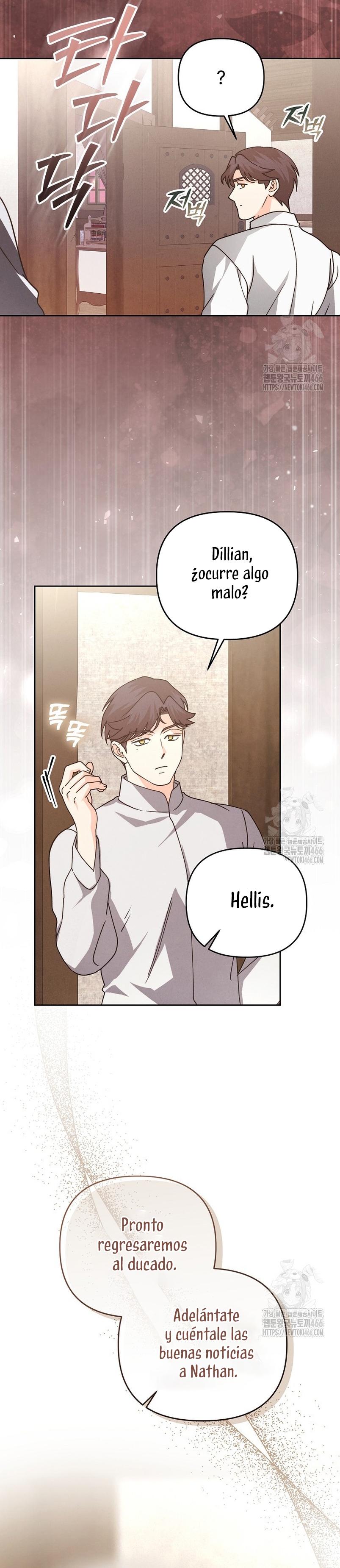 El duque monstruo me confunde con su esposa Capítulo 42 - Página 40