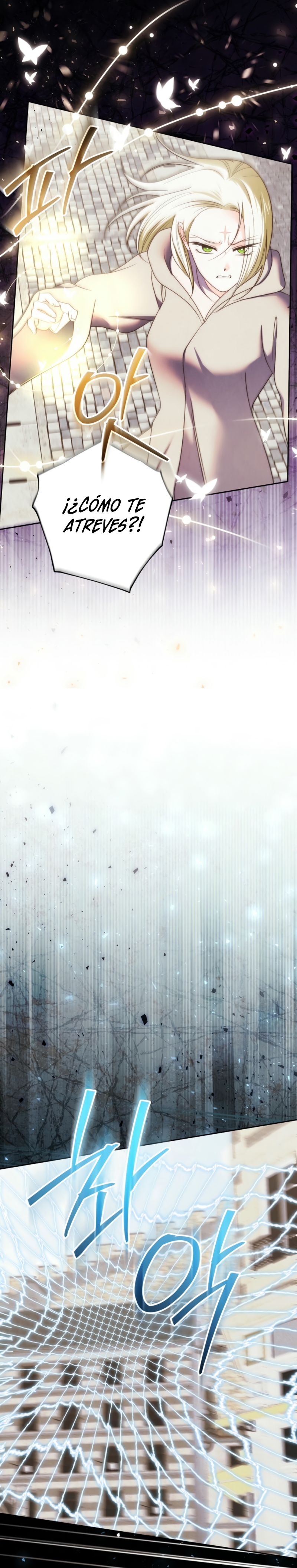 El duque monstruo me confunde con su esposa Capítulo 48 - Página 13