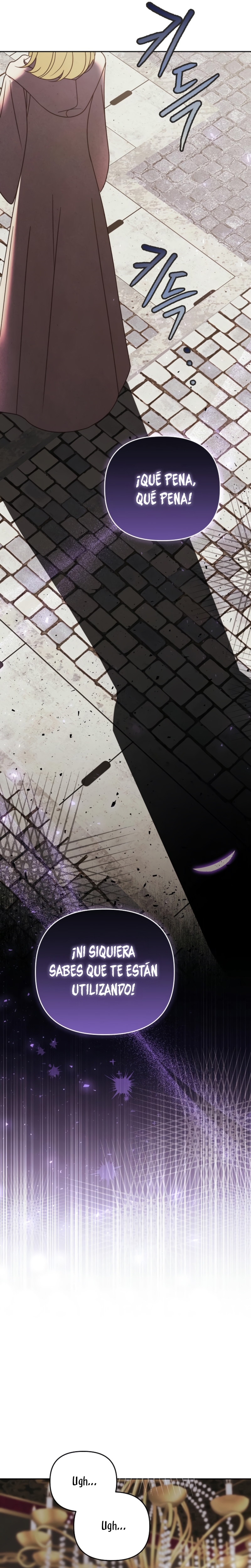 El duque monstruo me confunde con su esposa Capítulo 48 - Página 20