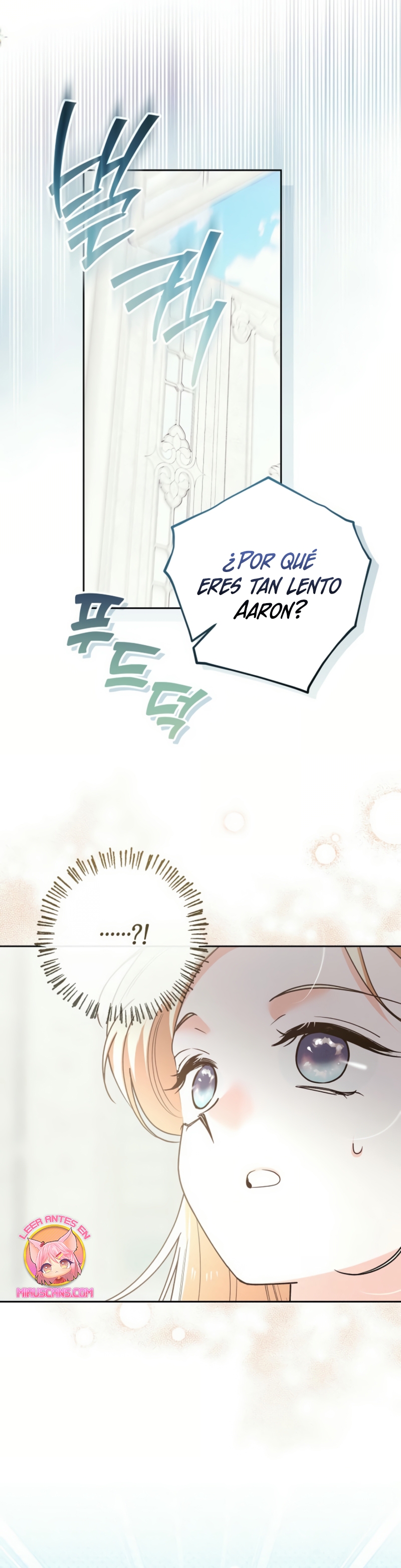 El duque monstruo me confunde con su esposa Capítulo 50 - Página 5