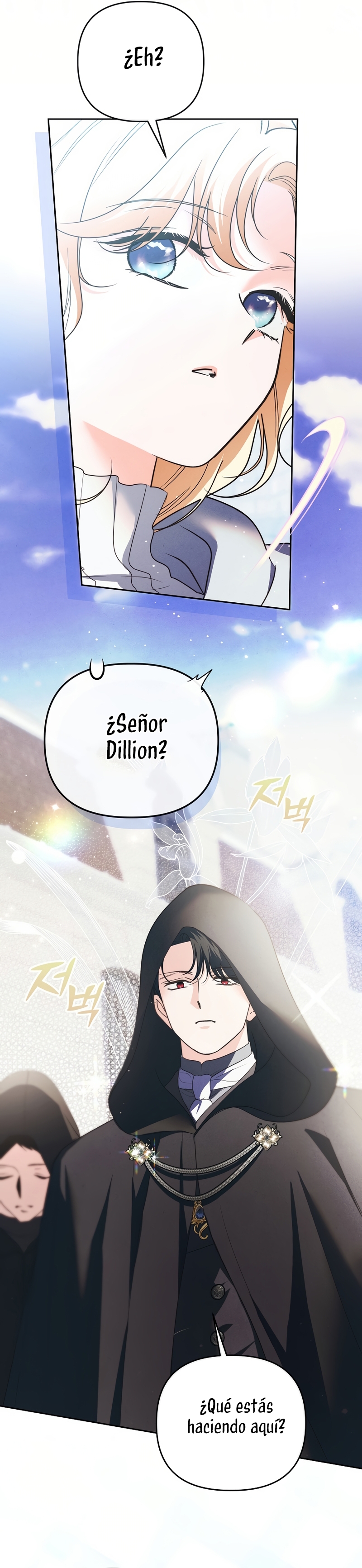 El duque monstruo me confunde con su esposa Capítulo 52 - Página 17