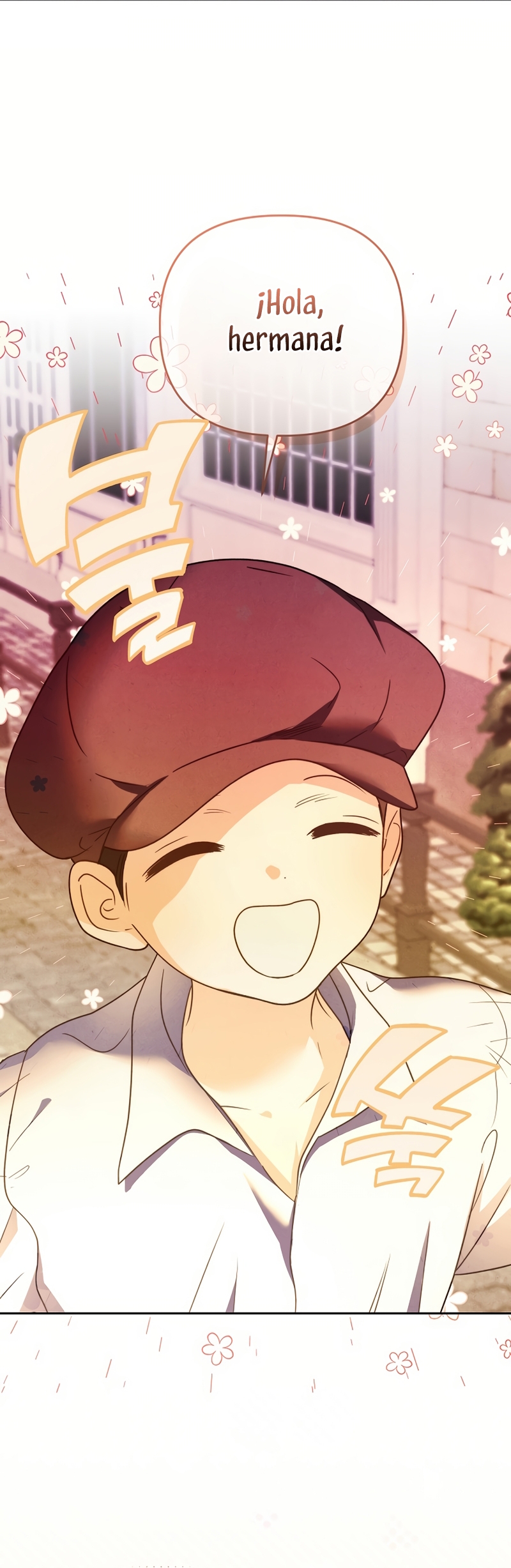 El duque monstruo me confunde con su esposa Capítulo 52 - Página 22