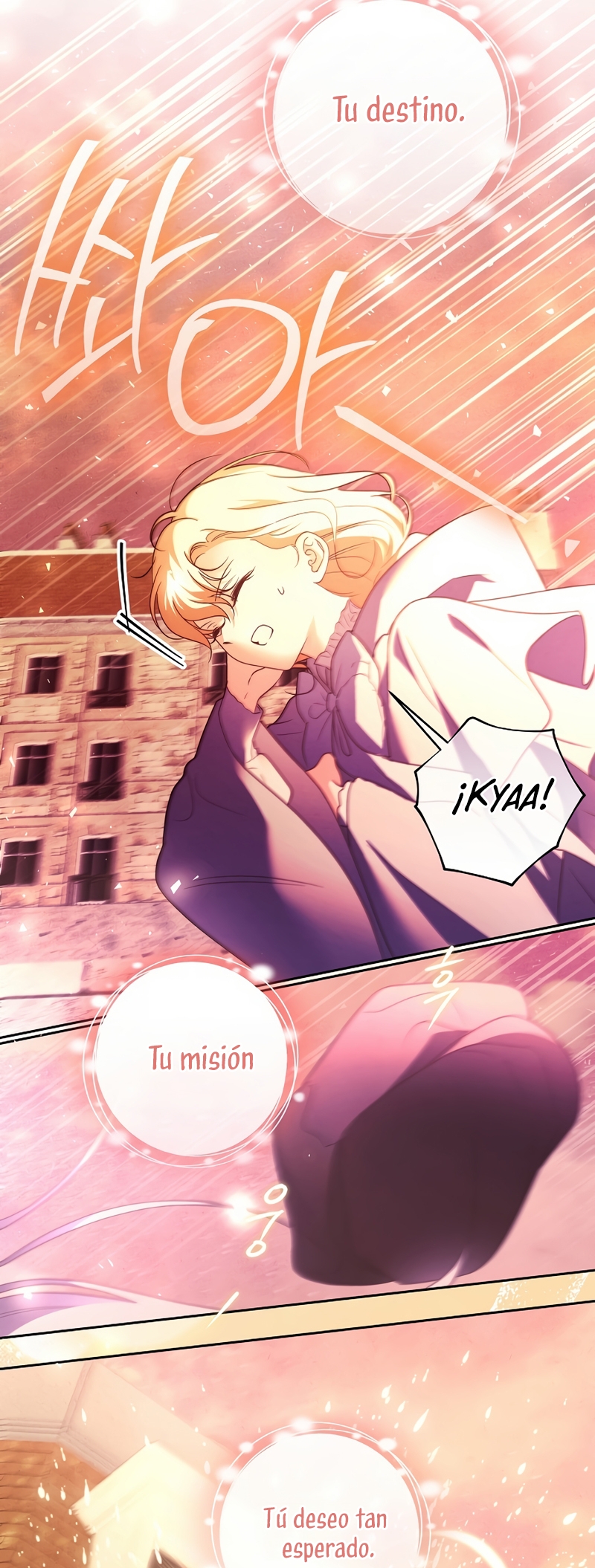 El duque monstruo me confunde con su esposa Capítulo 52 - Página 35