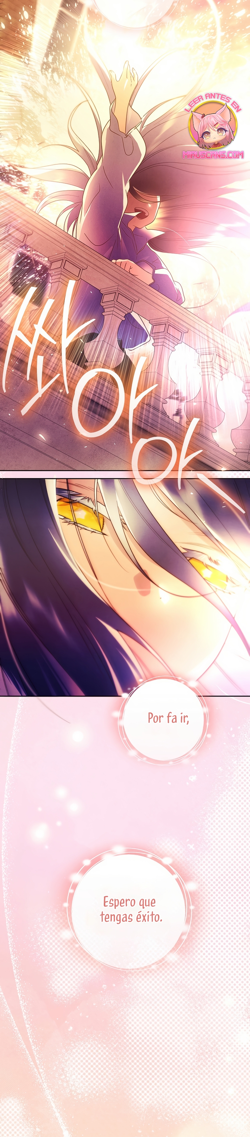 El duque monstruo me confunde con su esposa Capítulo 52 - Página 36