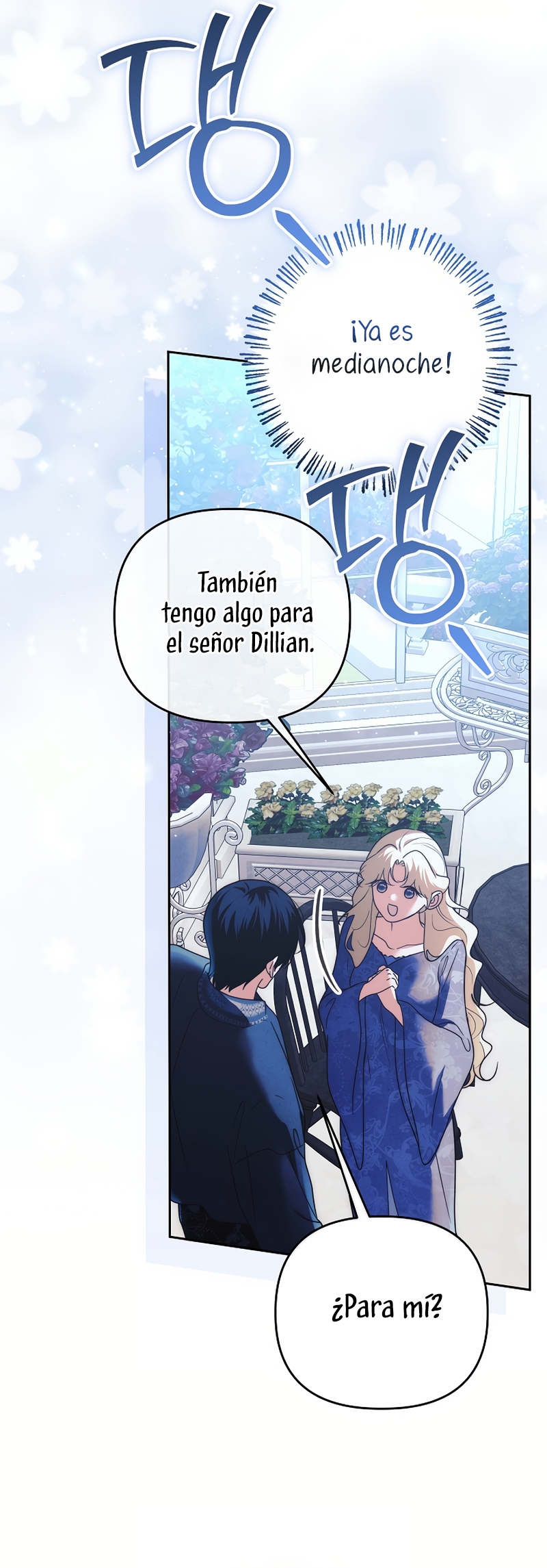 El duque monstruo me confunde con su esposa Capítulo 53 - Página 11