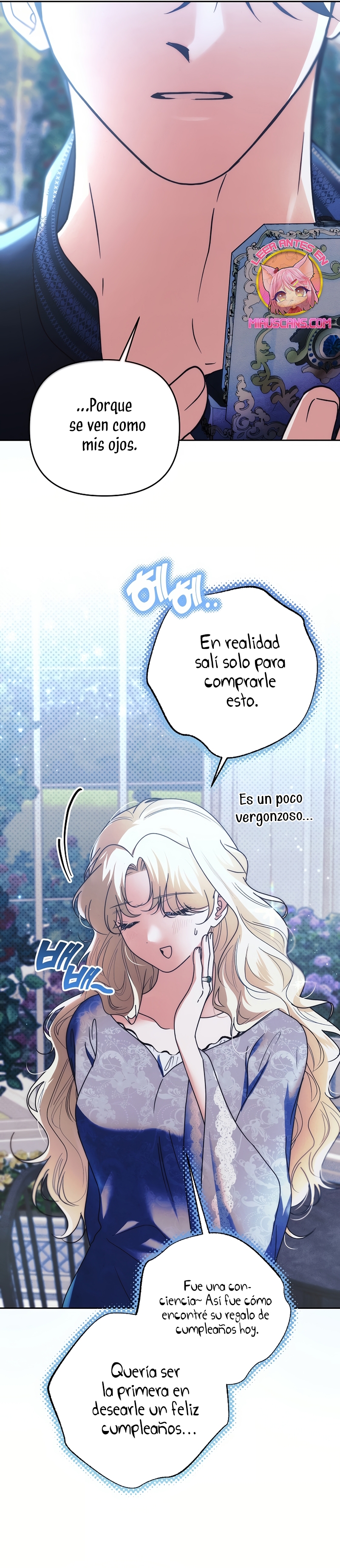 El duque monstruo me confunde con su esposa Capítulo 53 - Página 13