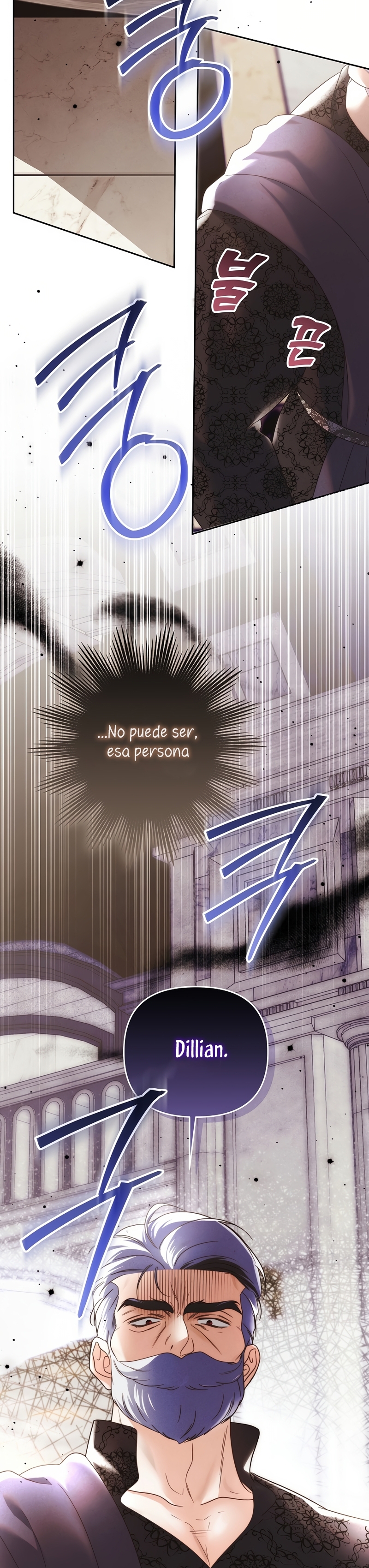 El duque monstruo me confunde con su esposa Capítulo 53 - Página 25