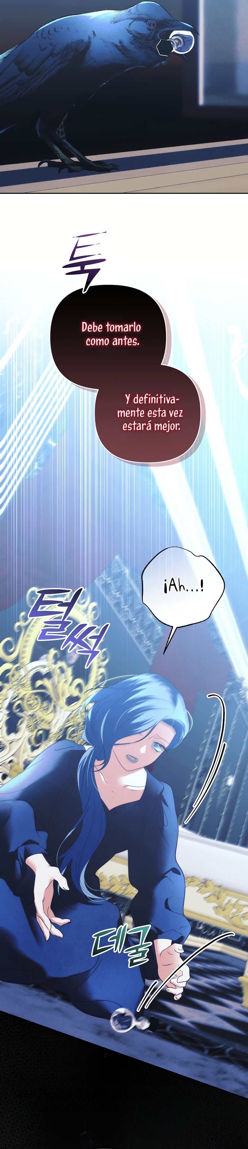 El duque monstruo me confunde con su esposa Capítulo 53 - Página 38